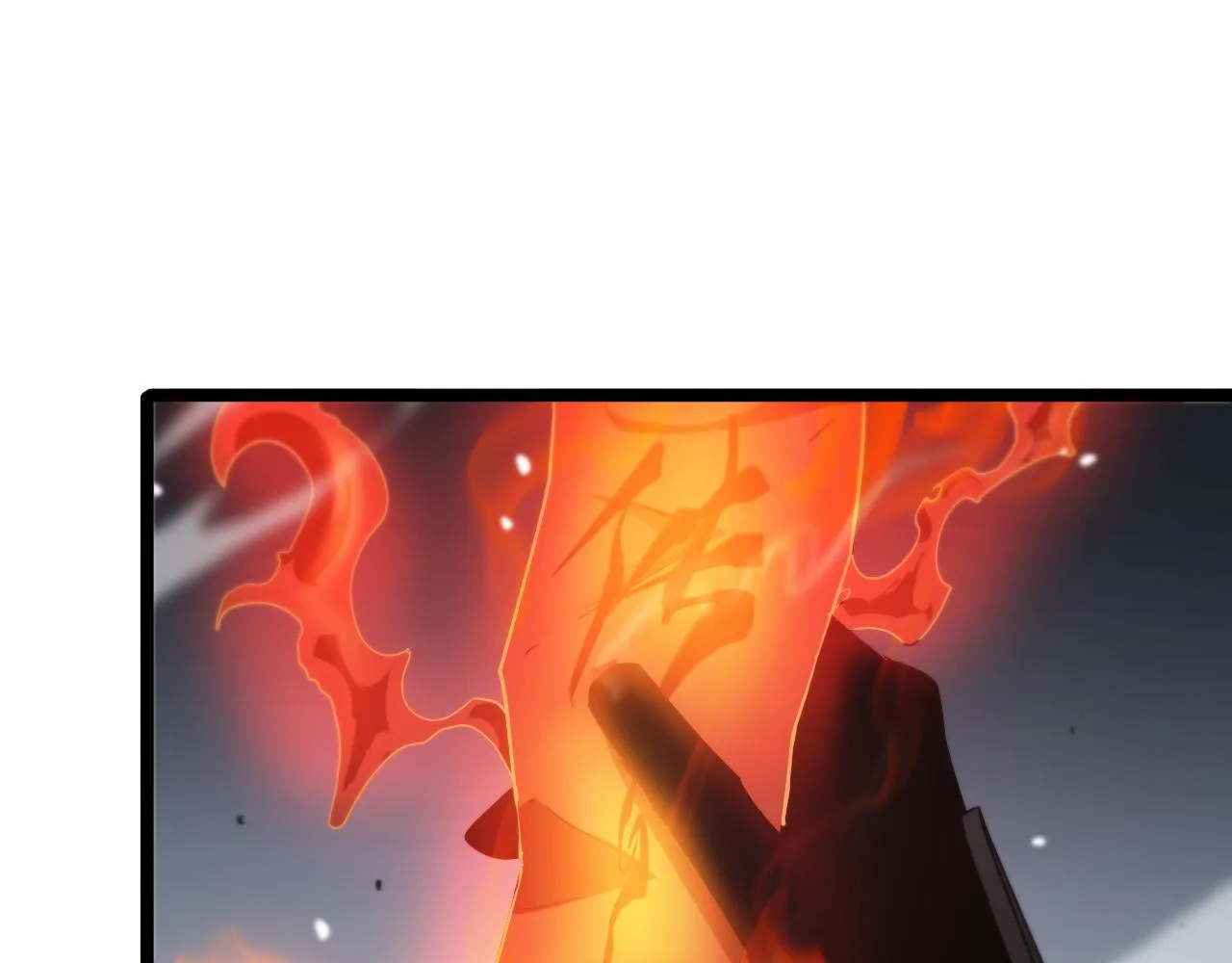 第107话 灵兽宗 第44页