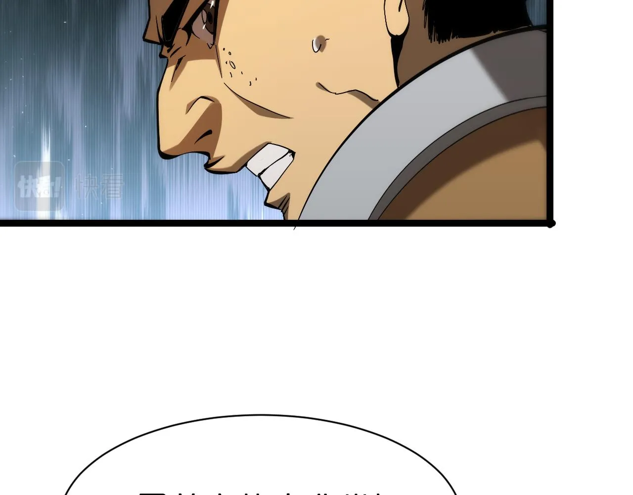 第107话 灵兽宗 第101页
