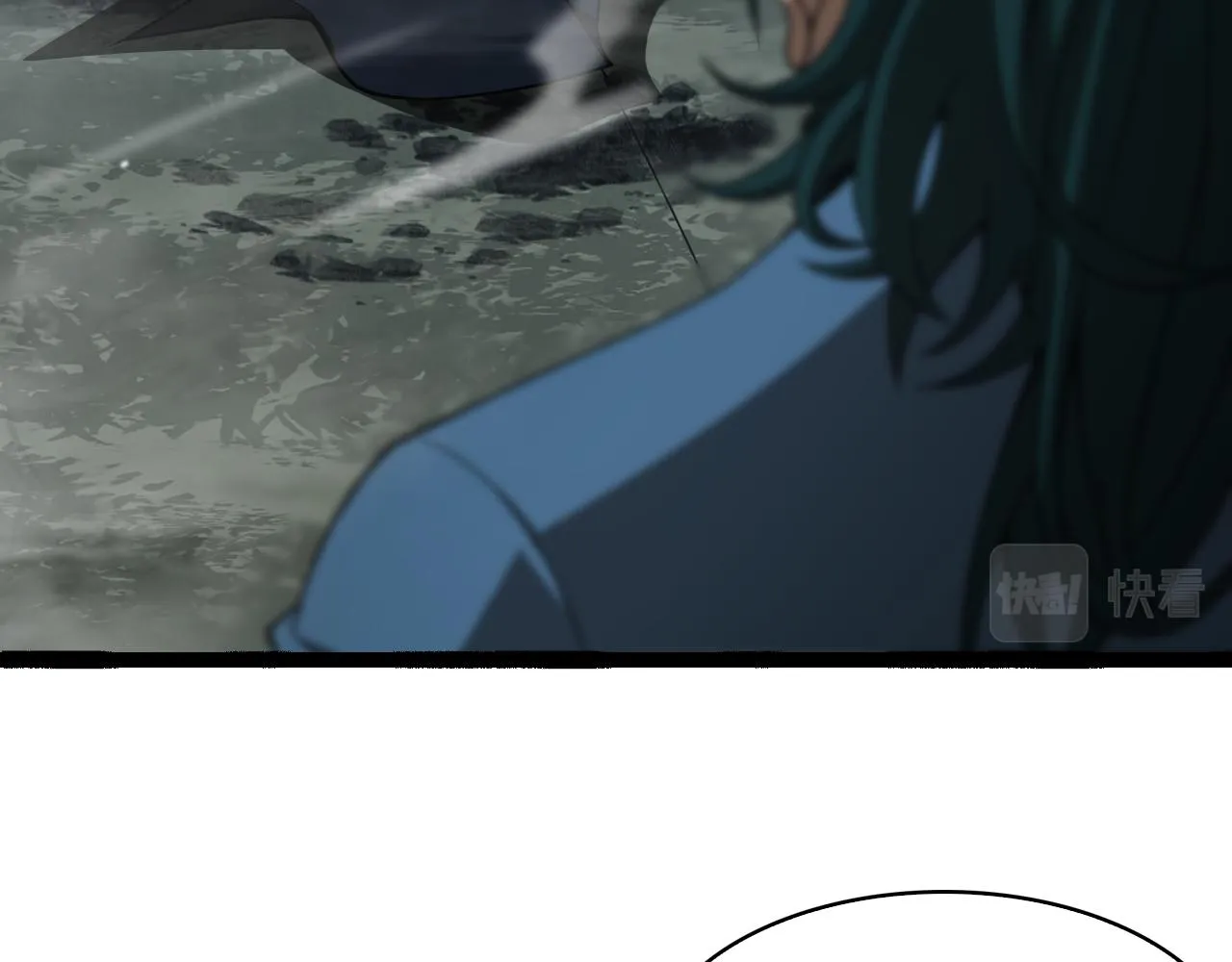 第106话 军规 第21页