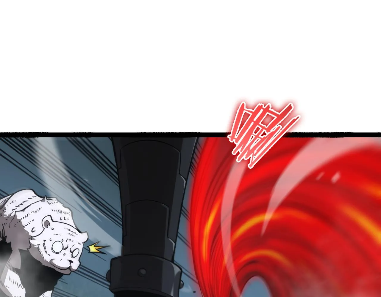 第106话 军规 第42页