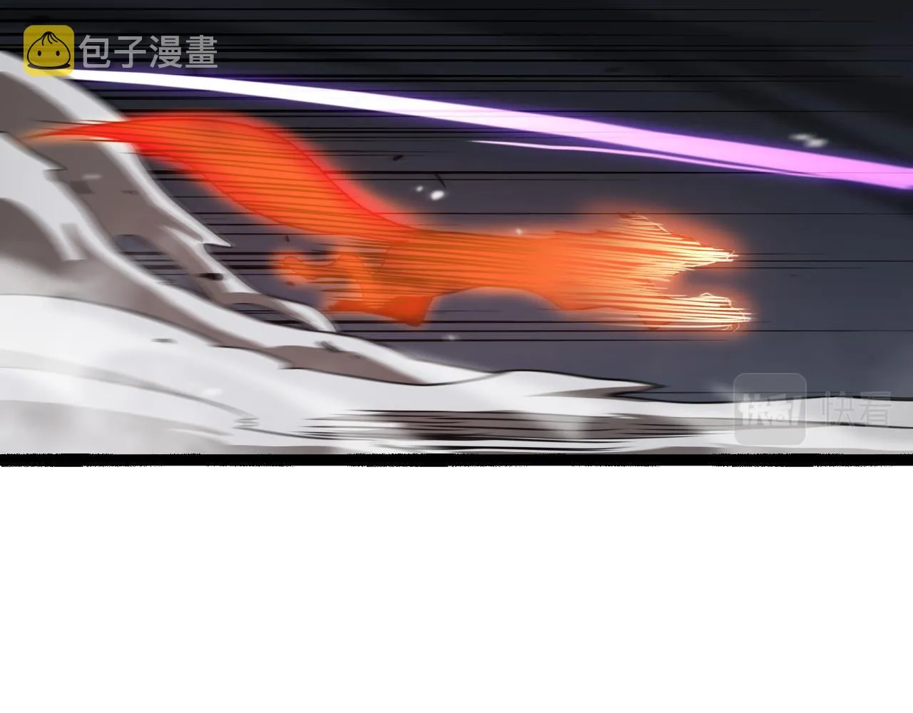 第106话 军规 第47页