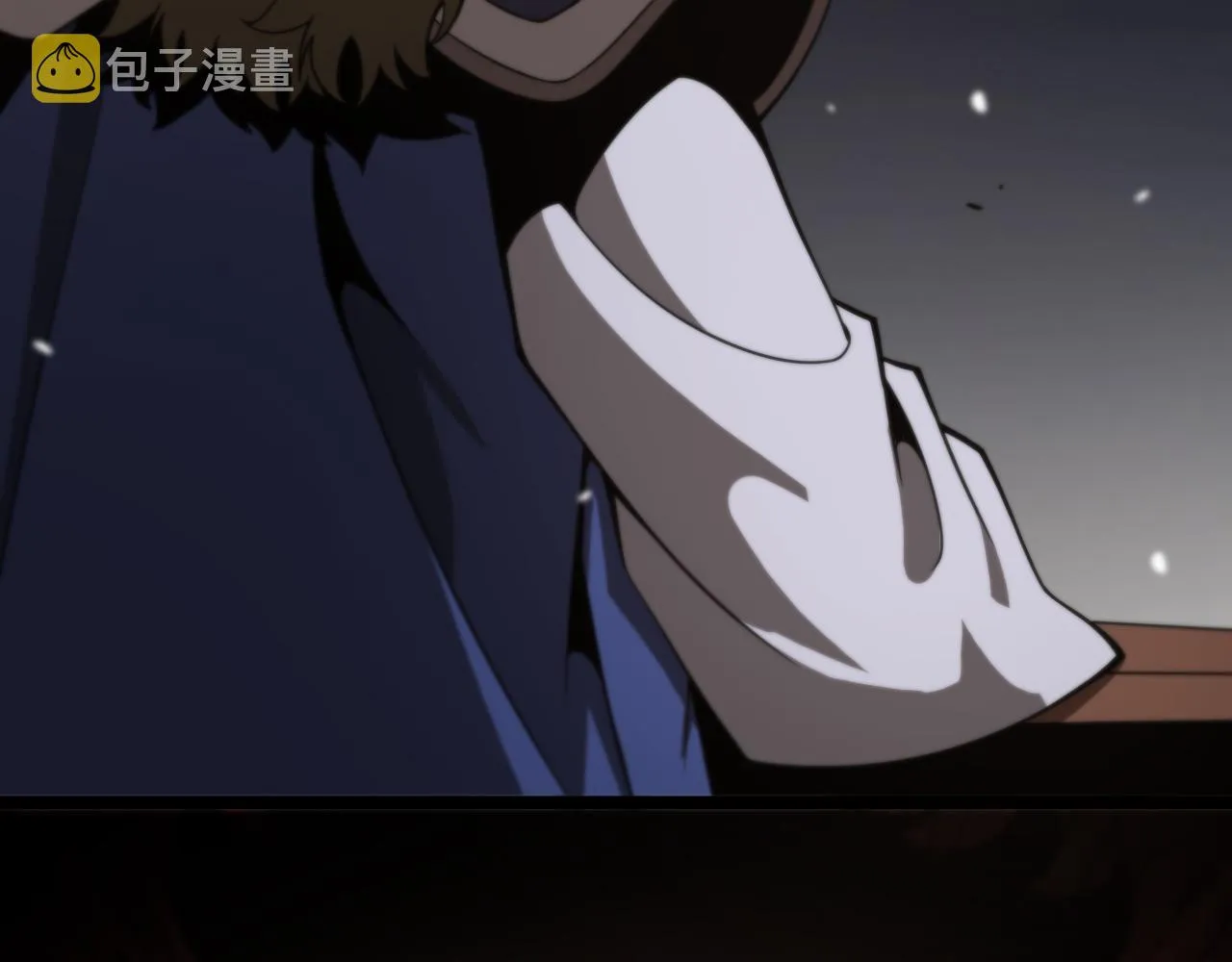 第106话 军规 第119页