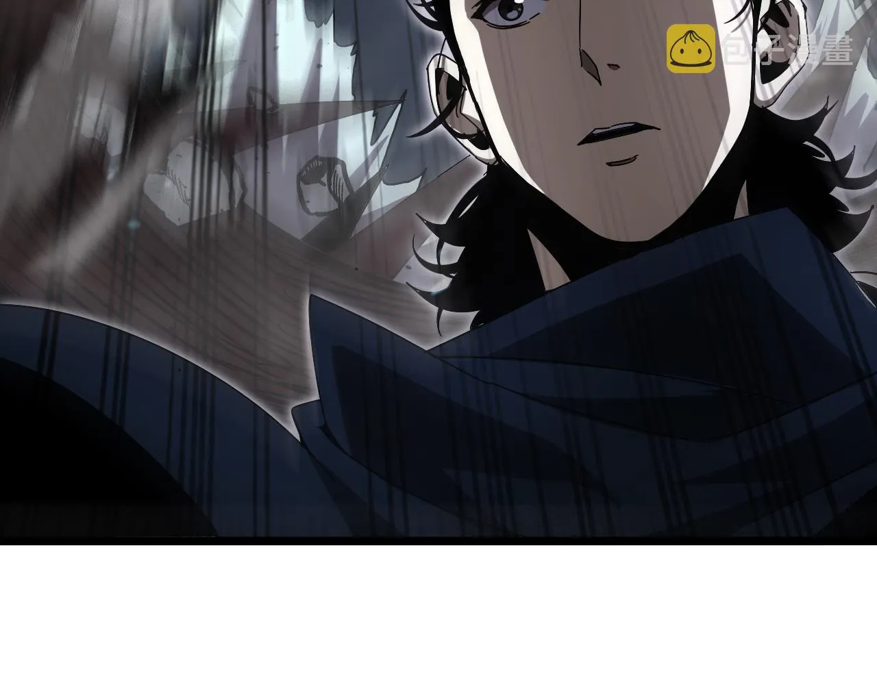 第105话 怒杀 第12页
