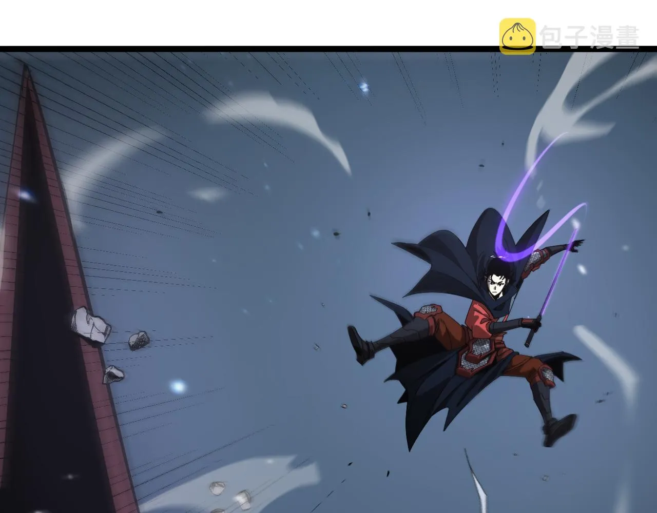 第105话 怒杀 第16页
