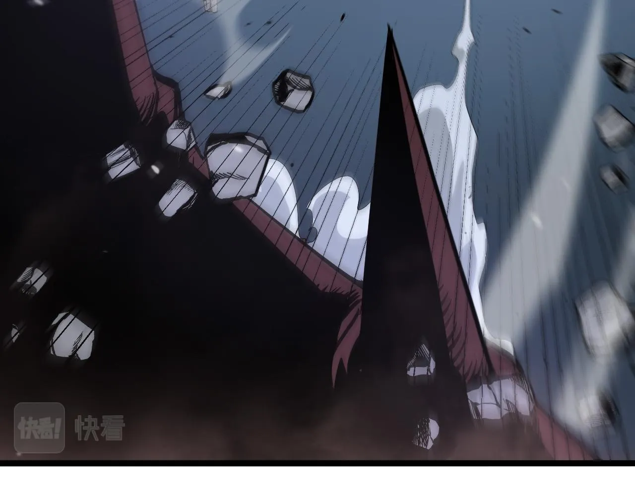 第105话 怒杀 第17页