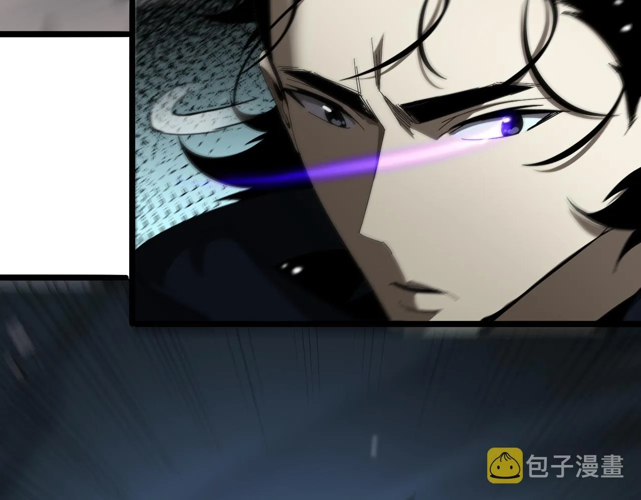 第105话 怒杀 第21页