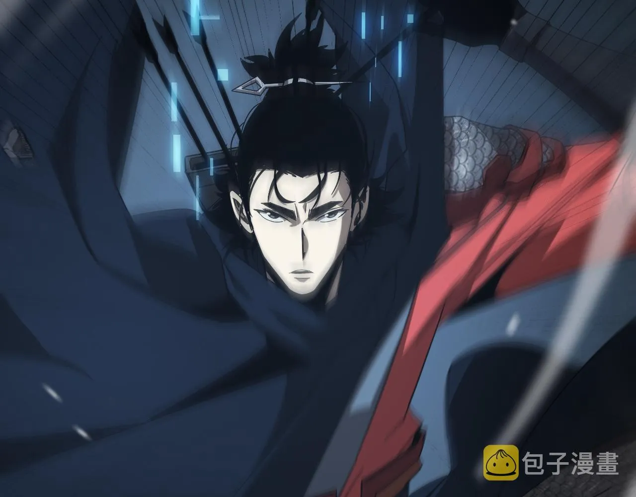 第105话 怒杀 第26页