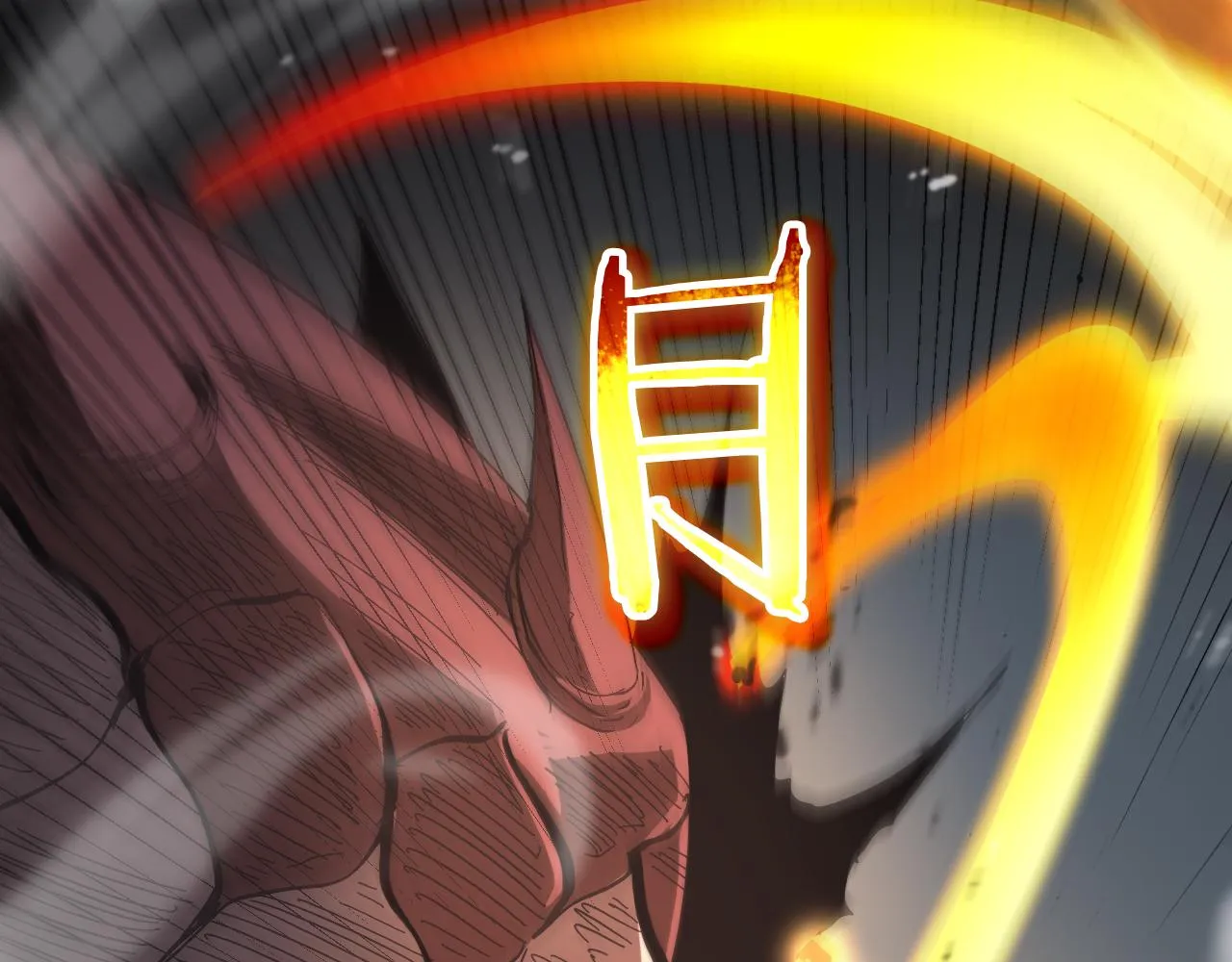 第105话 怒杀 第75页