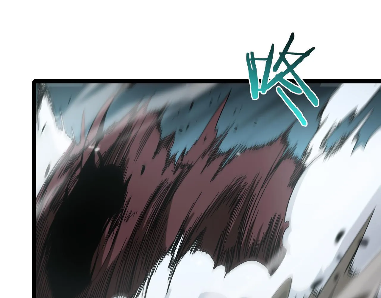 第105话 怒杀 第89页