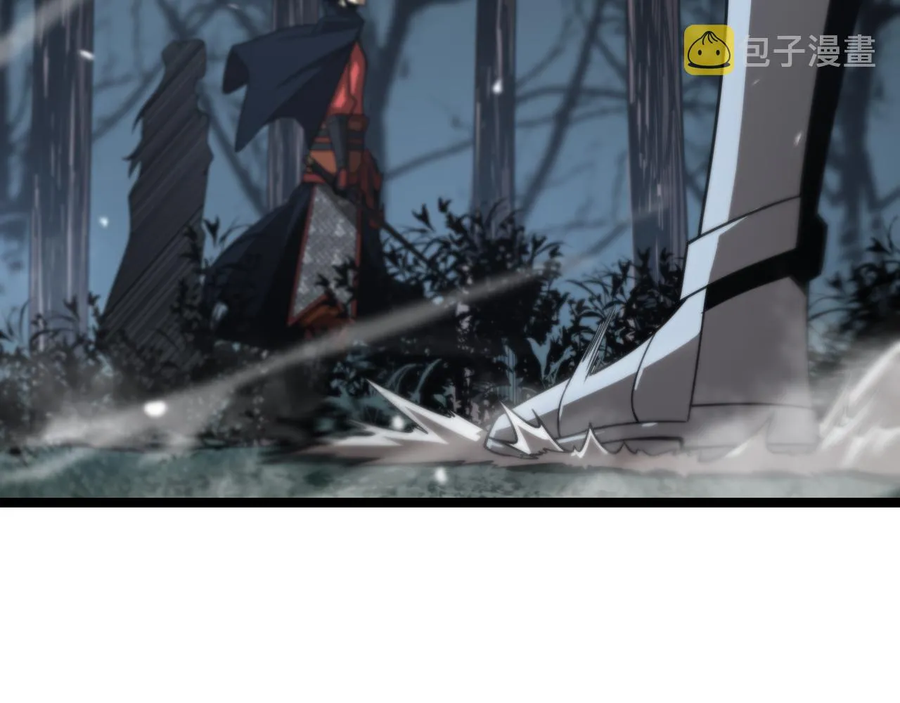 第105话 怒杀 第125页