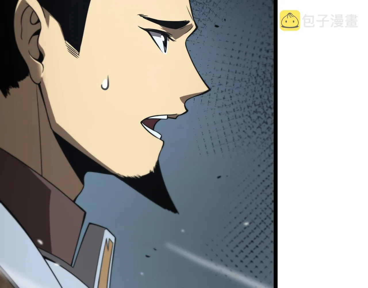 第105话 怒杀 第131页