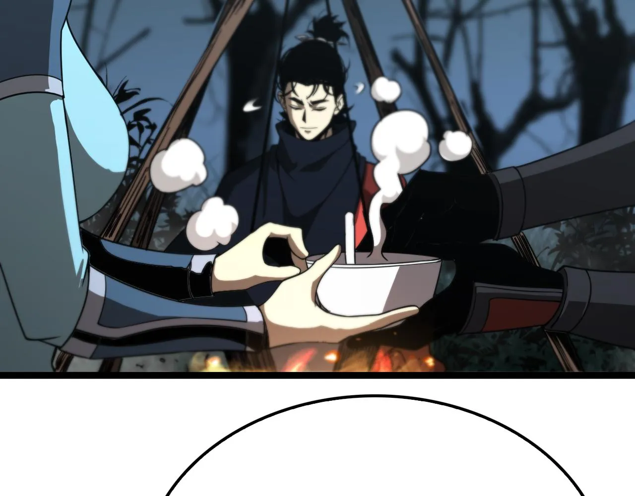 第104话 夜袭 第23页