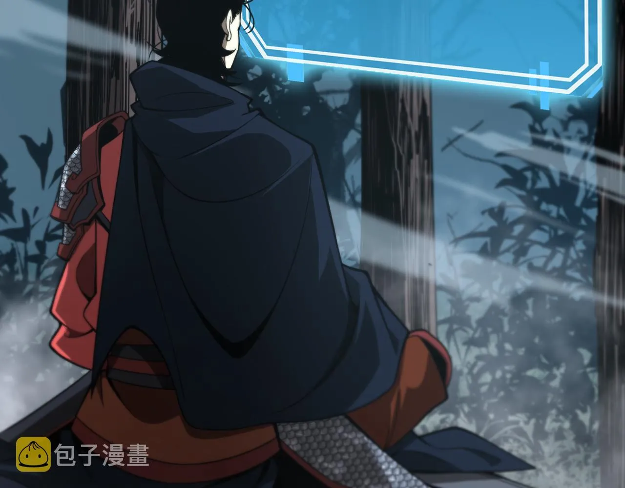 第104话 夜袭 第45页