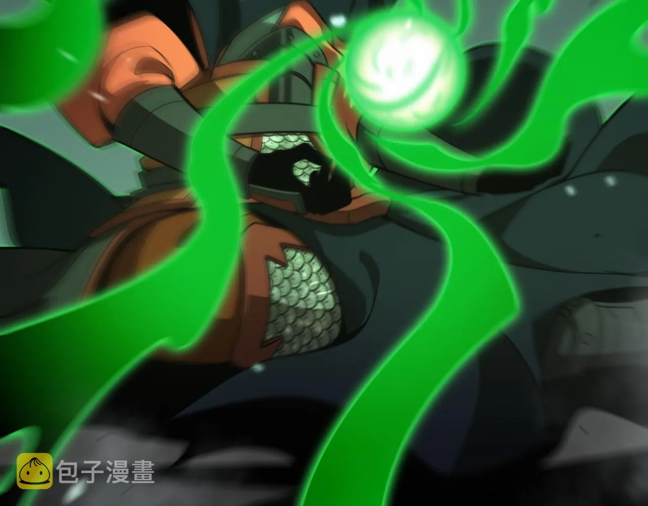 第104话 夜袭 第69页