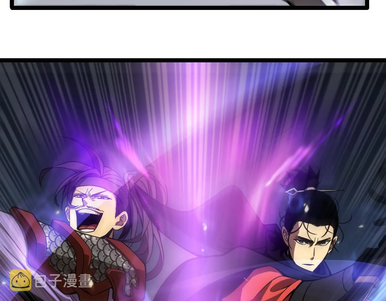 第103话 古怪 第9页