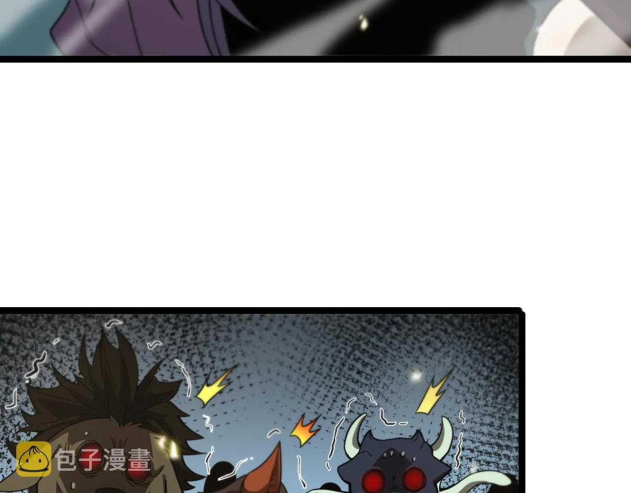 第103话 古怪 第25页