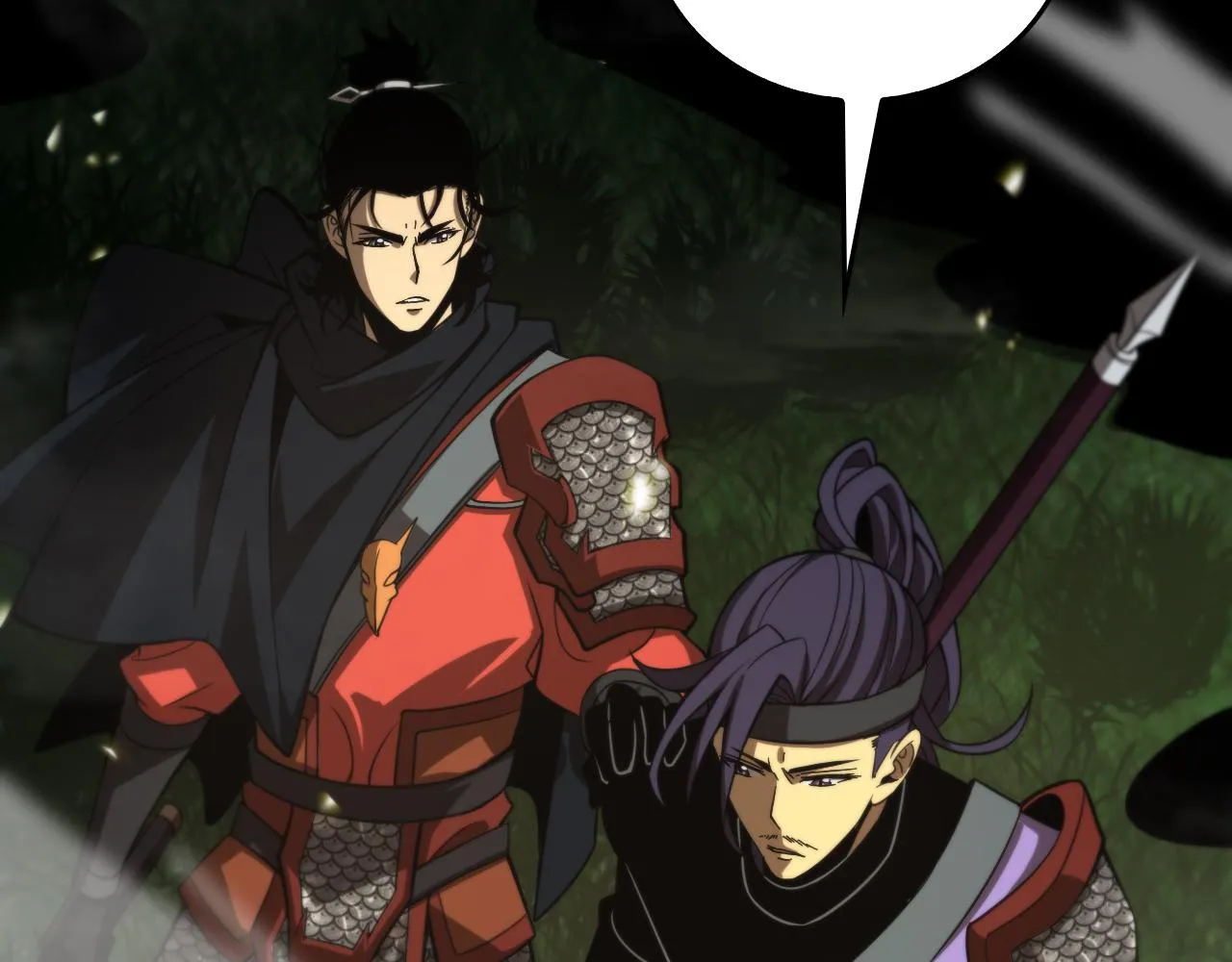 第103话 古怪 第28页