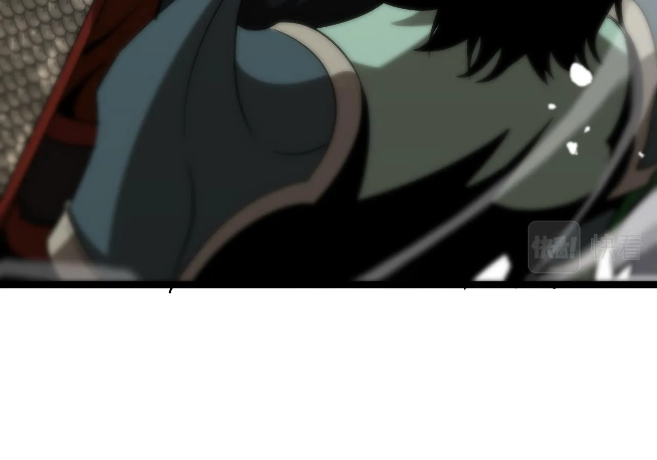 第103话 古怪 第57页