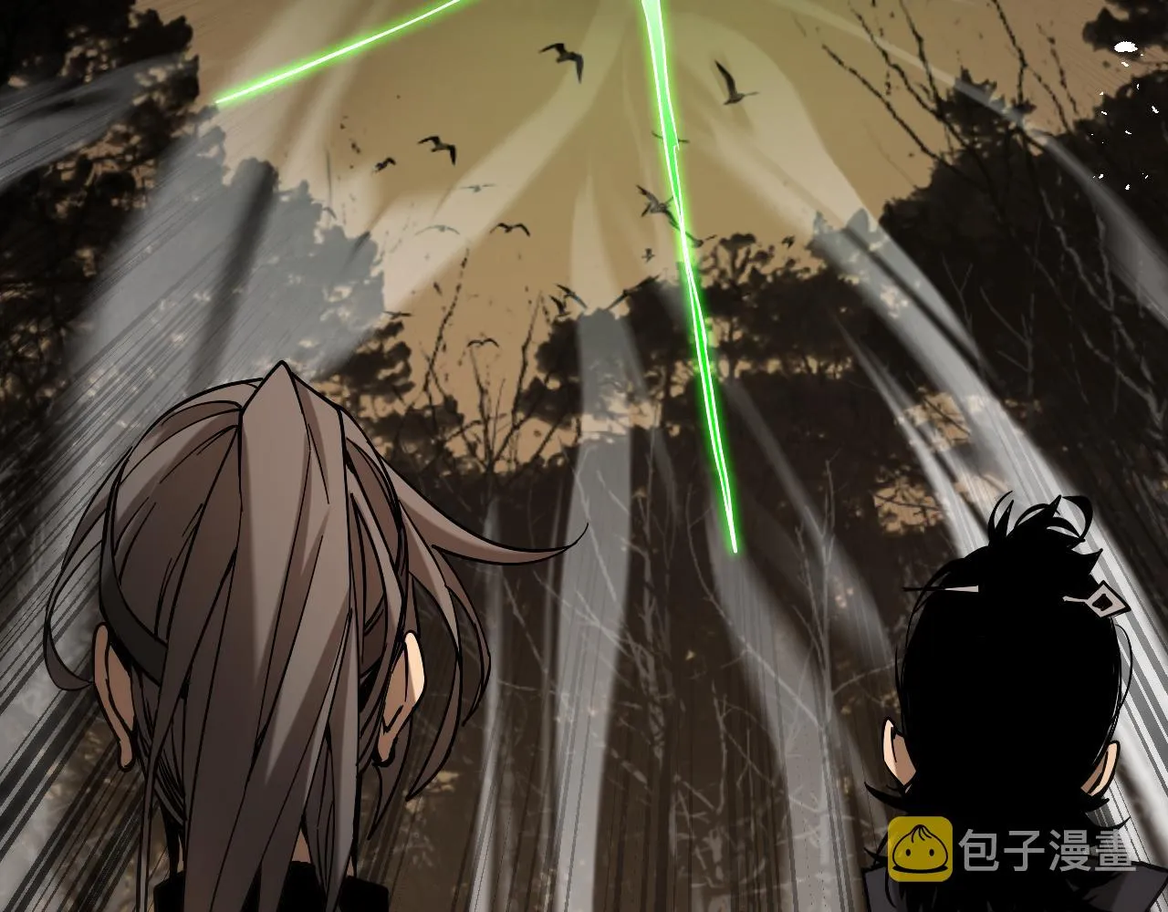 第103话 古怪 第108页