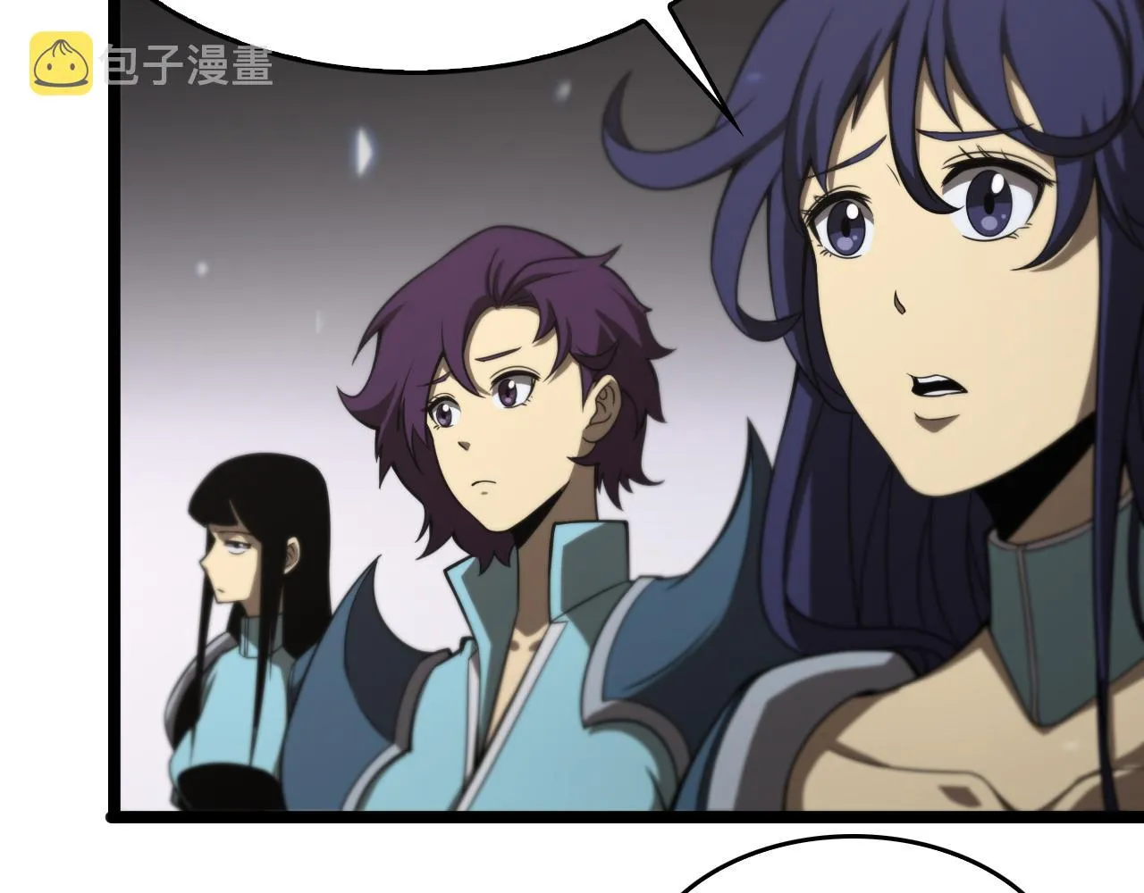 第103话 古怪 第126页