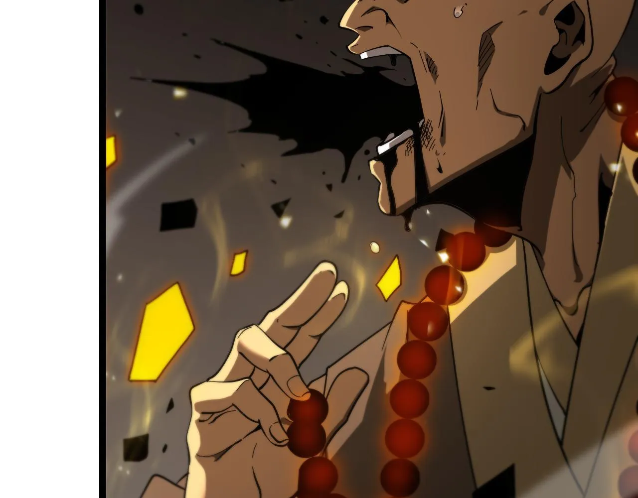 第102话 英雄救美 第13页