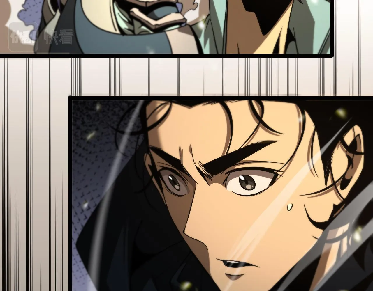 第102话 英雄救美 第32页