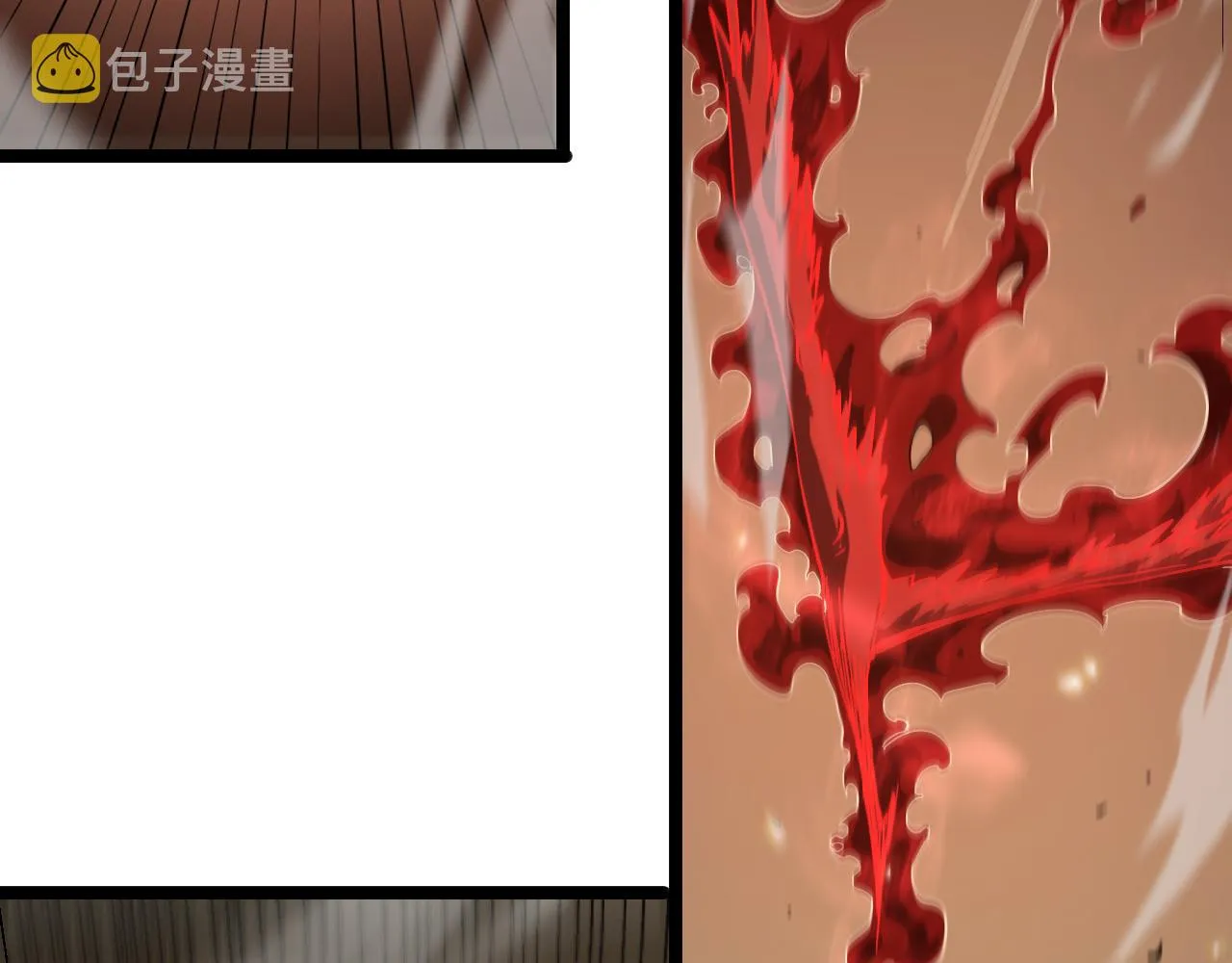 第102话 英雄救美 第51页