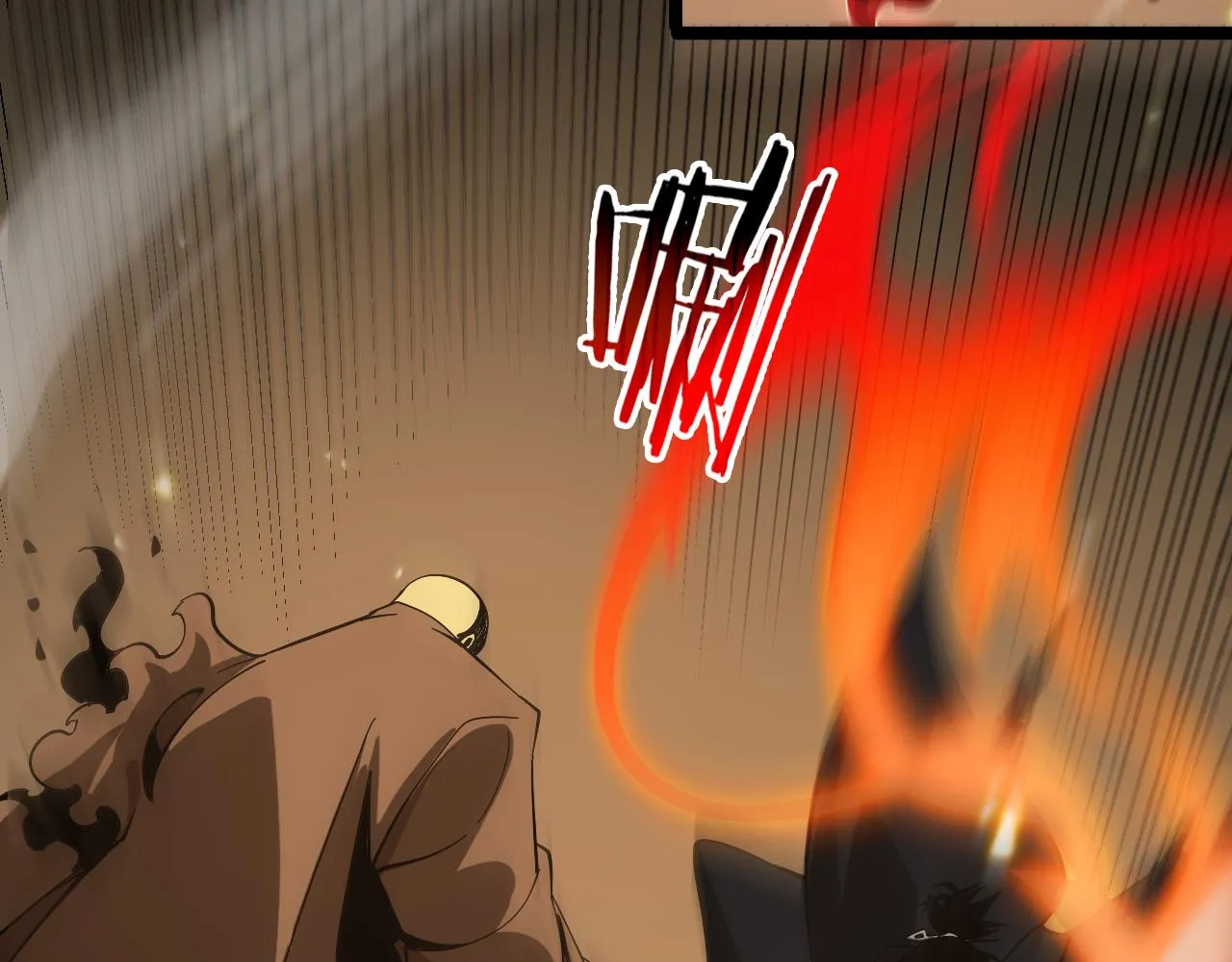 第102话 英雄救美 第52页
