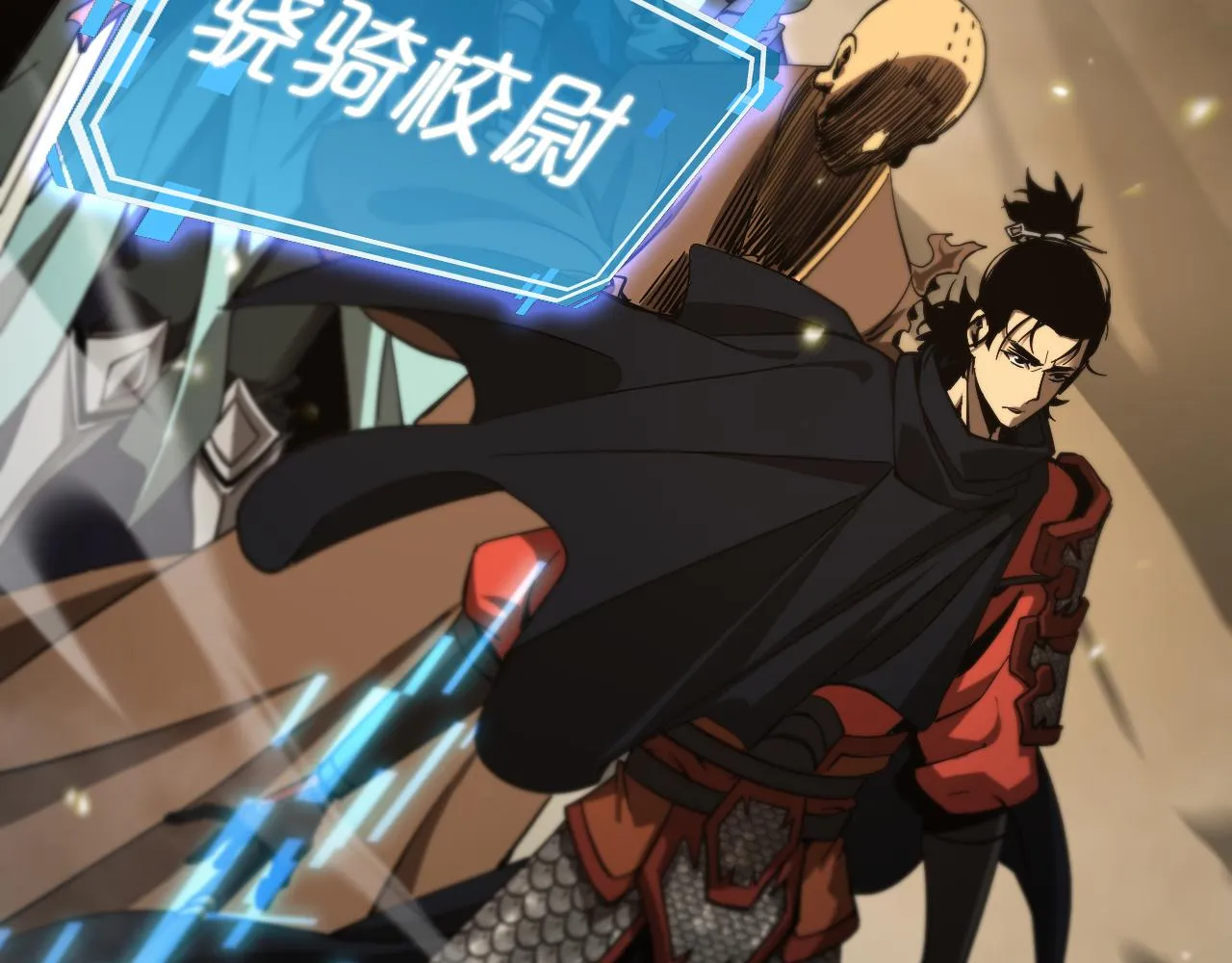 第102话 英雄救美 第61页