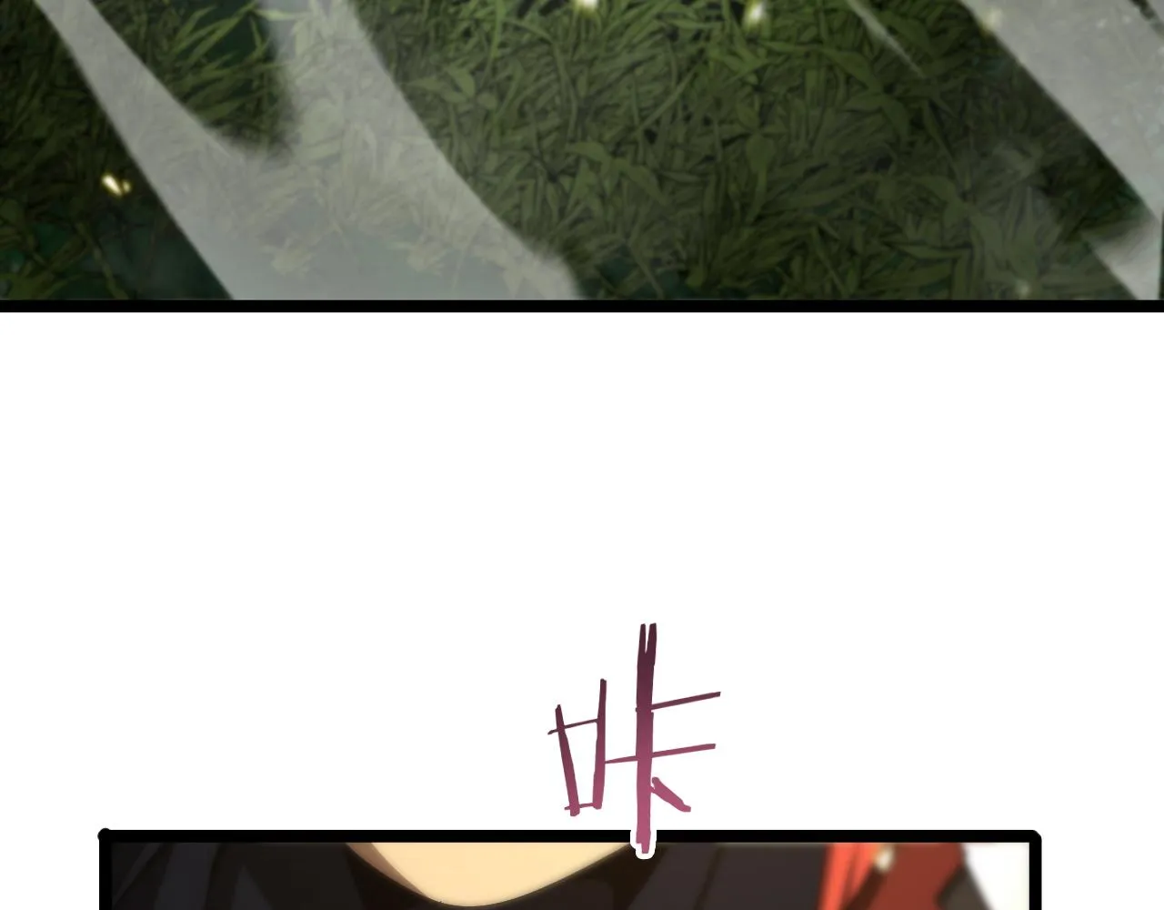 第102话 英雄救美 第63页