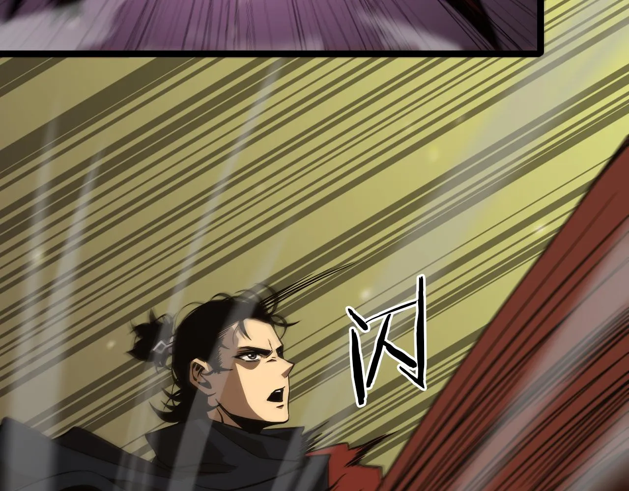 第102话 英雄救美 第69页