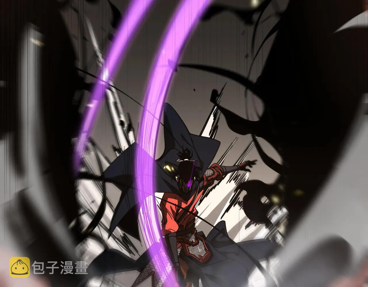 第102话 英雄救美 第78页