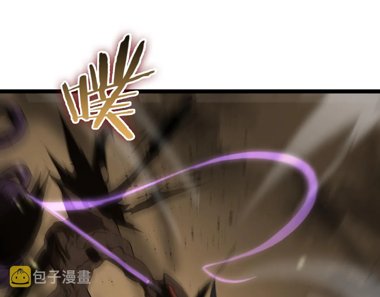 第102话 英雄救美 第87页