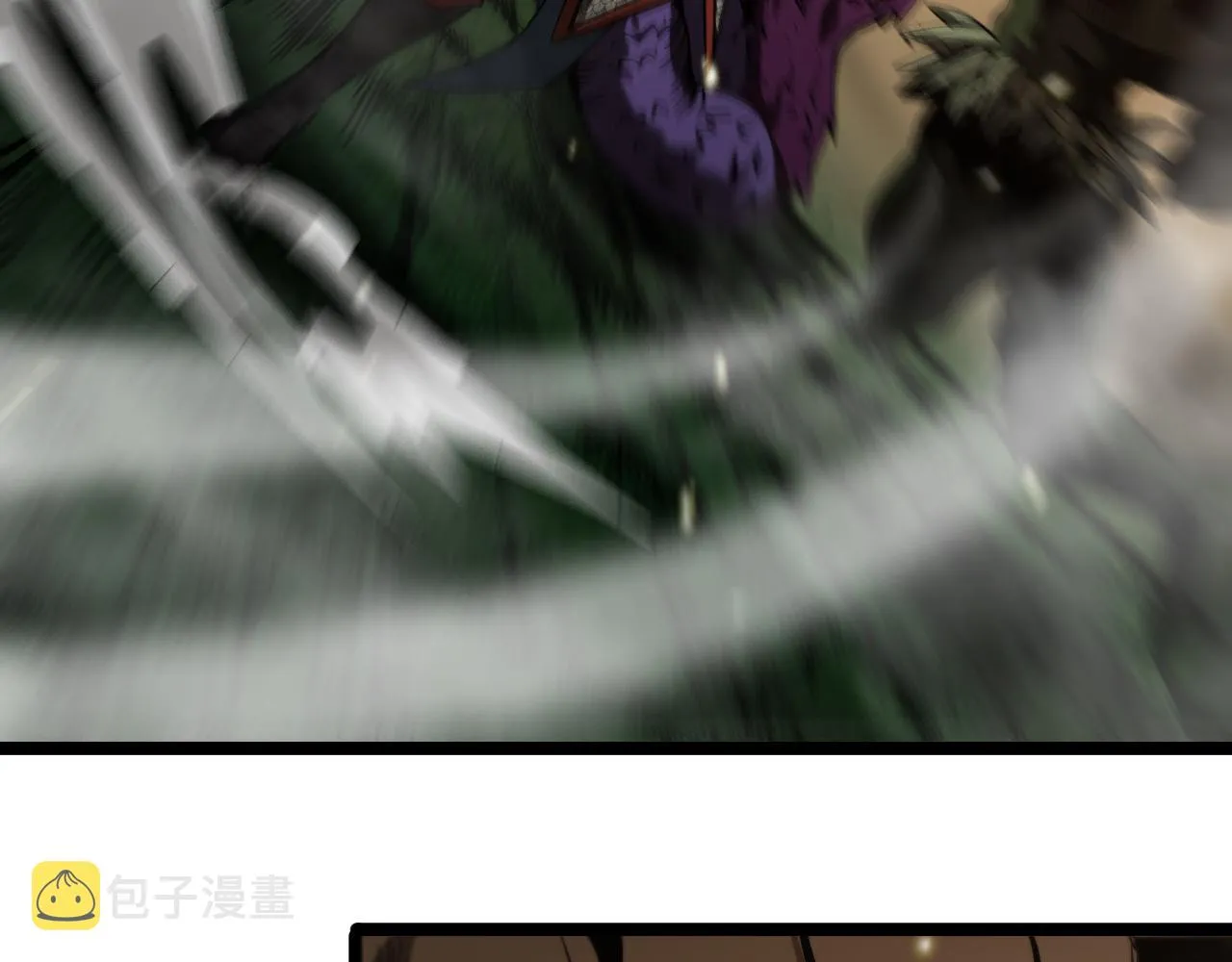 第102话 英雄救美 第89页