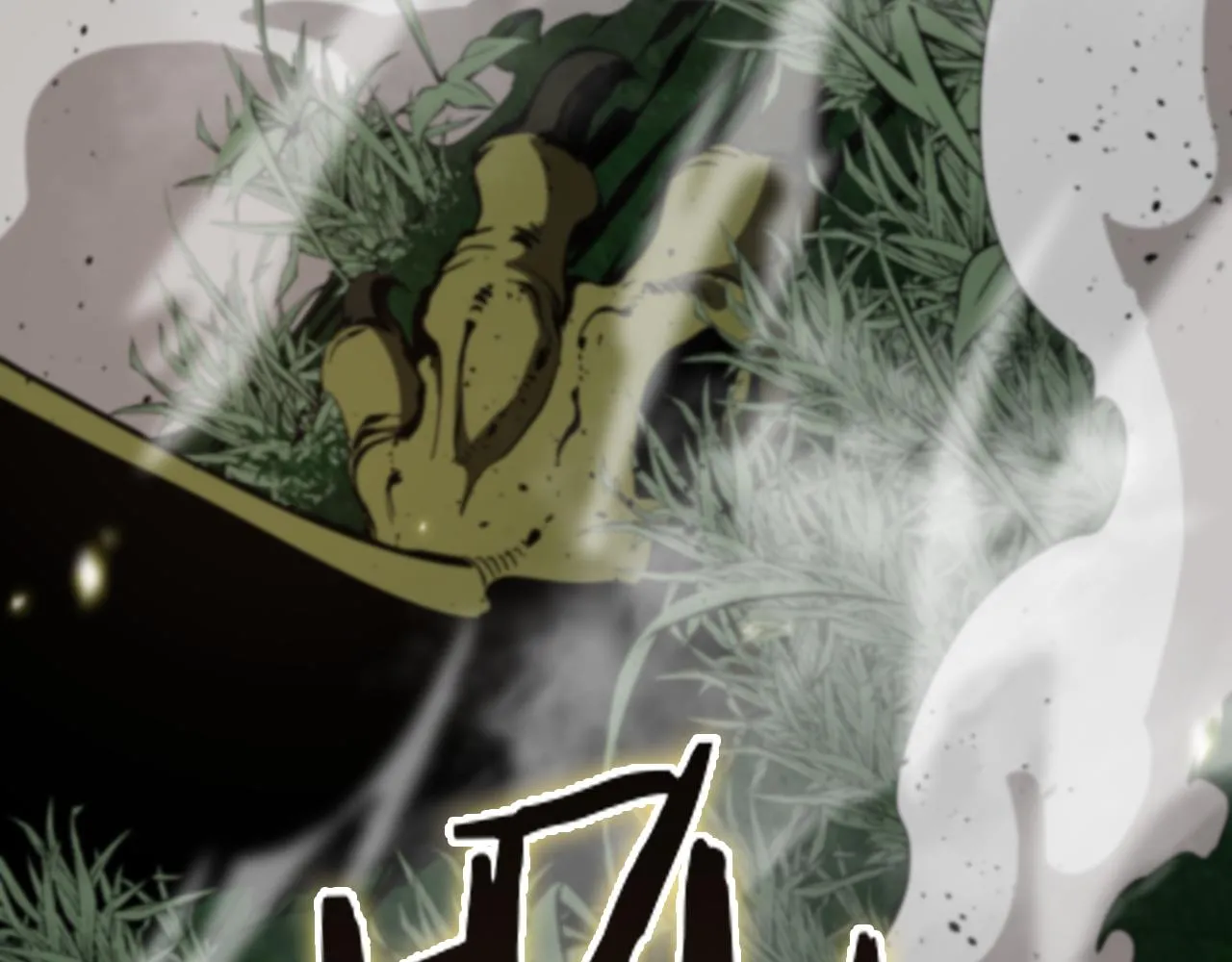 第102话 英雄救美 第93页