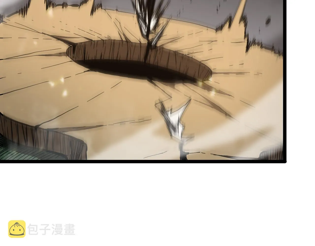 第102话 英雄救美 第99页