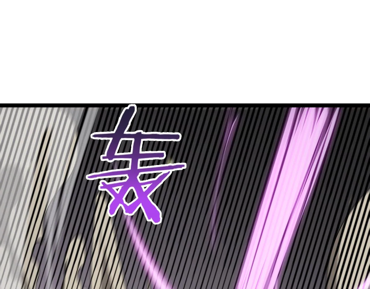 第102话 英雄救美 第100页