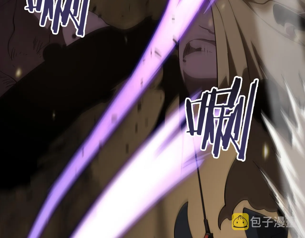 第102话 英雄救美 第112页