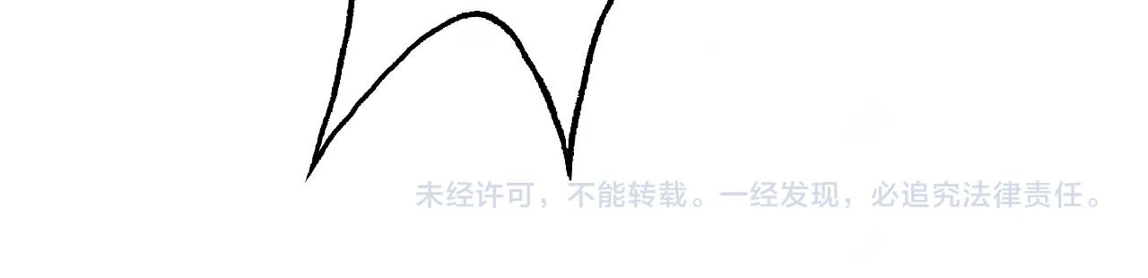 第102话 英雄救美 第127页