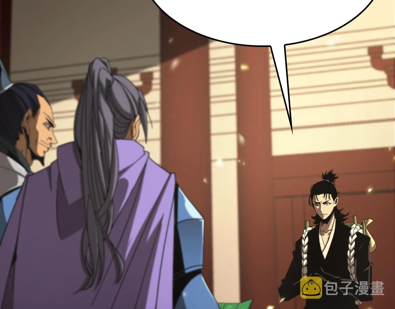 第101话 军令 第11页