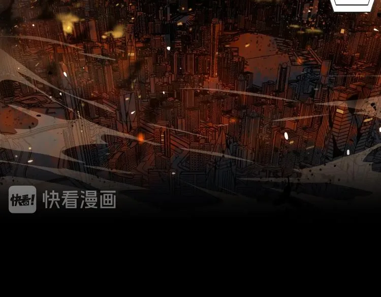 第1话 末日.重生 第13页