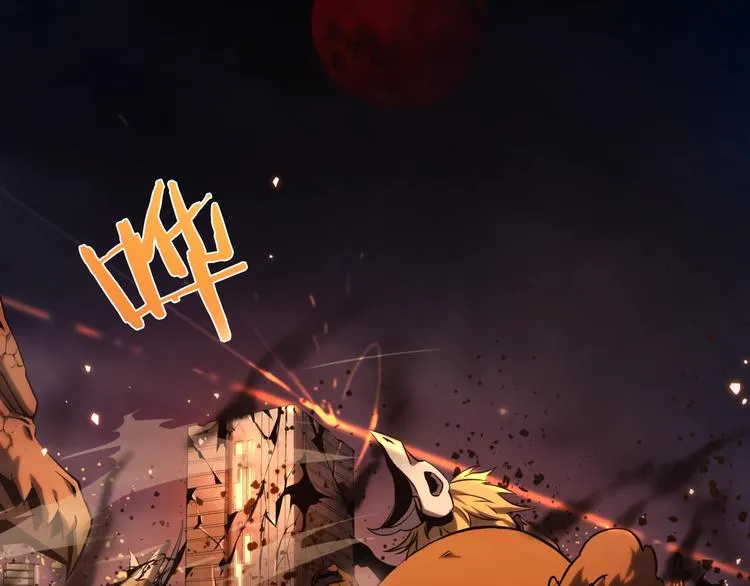 第1话 末日.重生 第22页