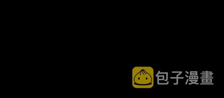 第1话 末日.重生 第41页