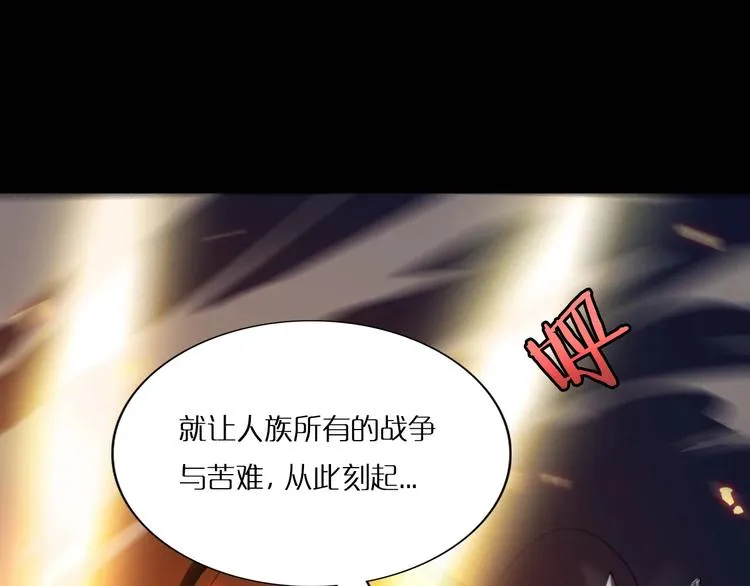 第1话 末日.重生 第61页