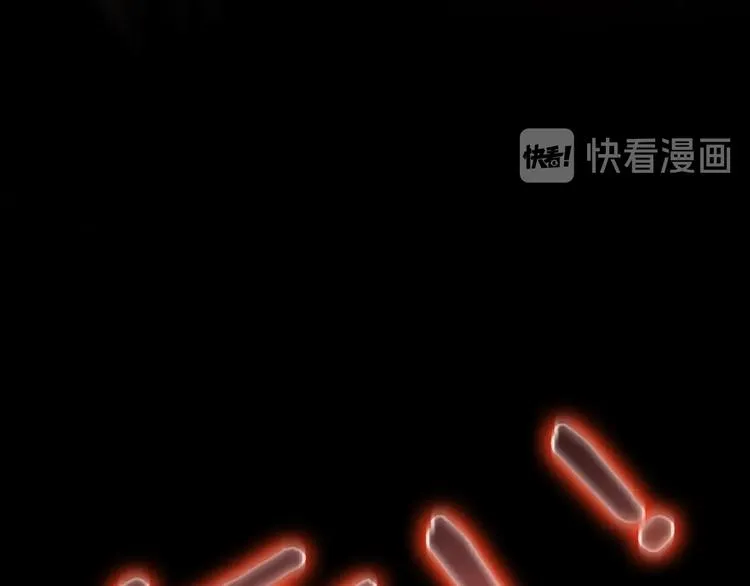 第1话 末日.重生 第75页