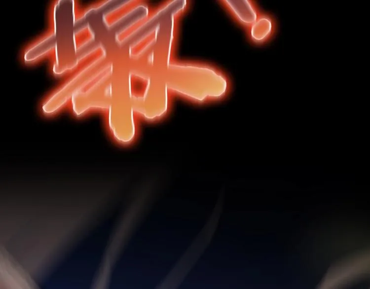 第1话 末日.重生 第76页