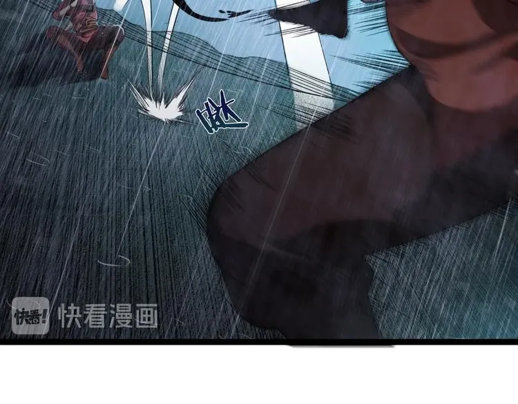 第1话 末日.重生 第135页