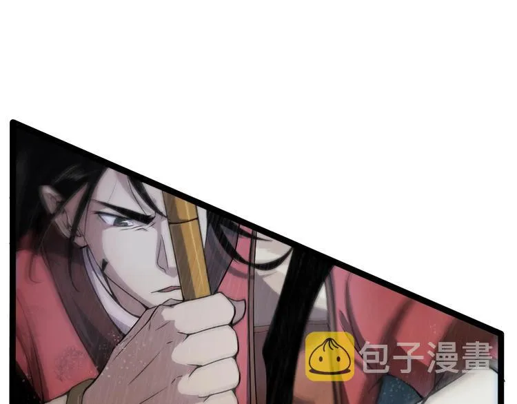第1话 末日.重生 第145页