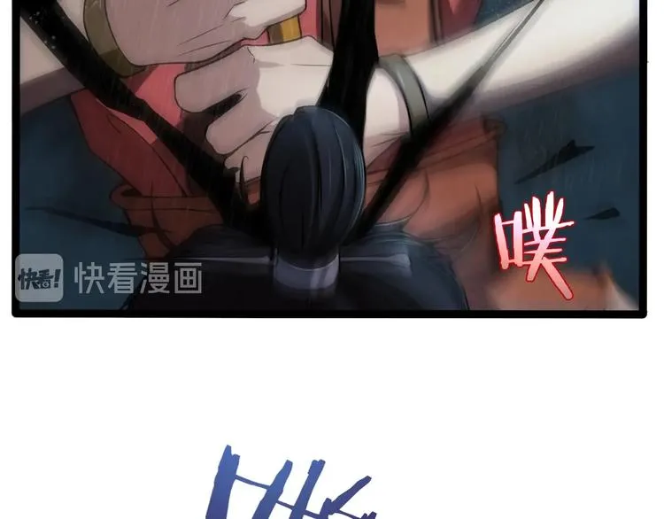 第1话 末日.重生 第146页