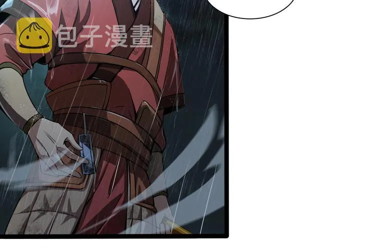第1话 末日.重生 第161页